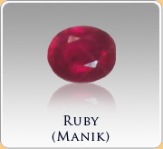 Ruby (Manik)